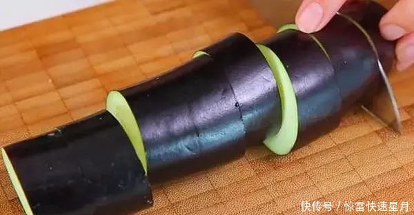 茄子这样做,家人都抢着吃,每次都不够吃!