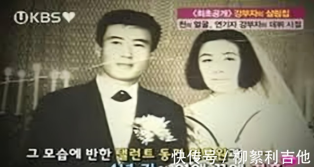 《澡堂老板家的男人》聽她的，5900坪森林是她的，姜富子有實力