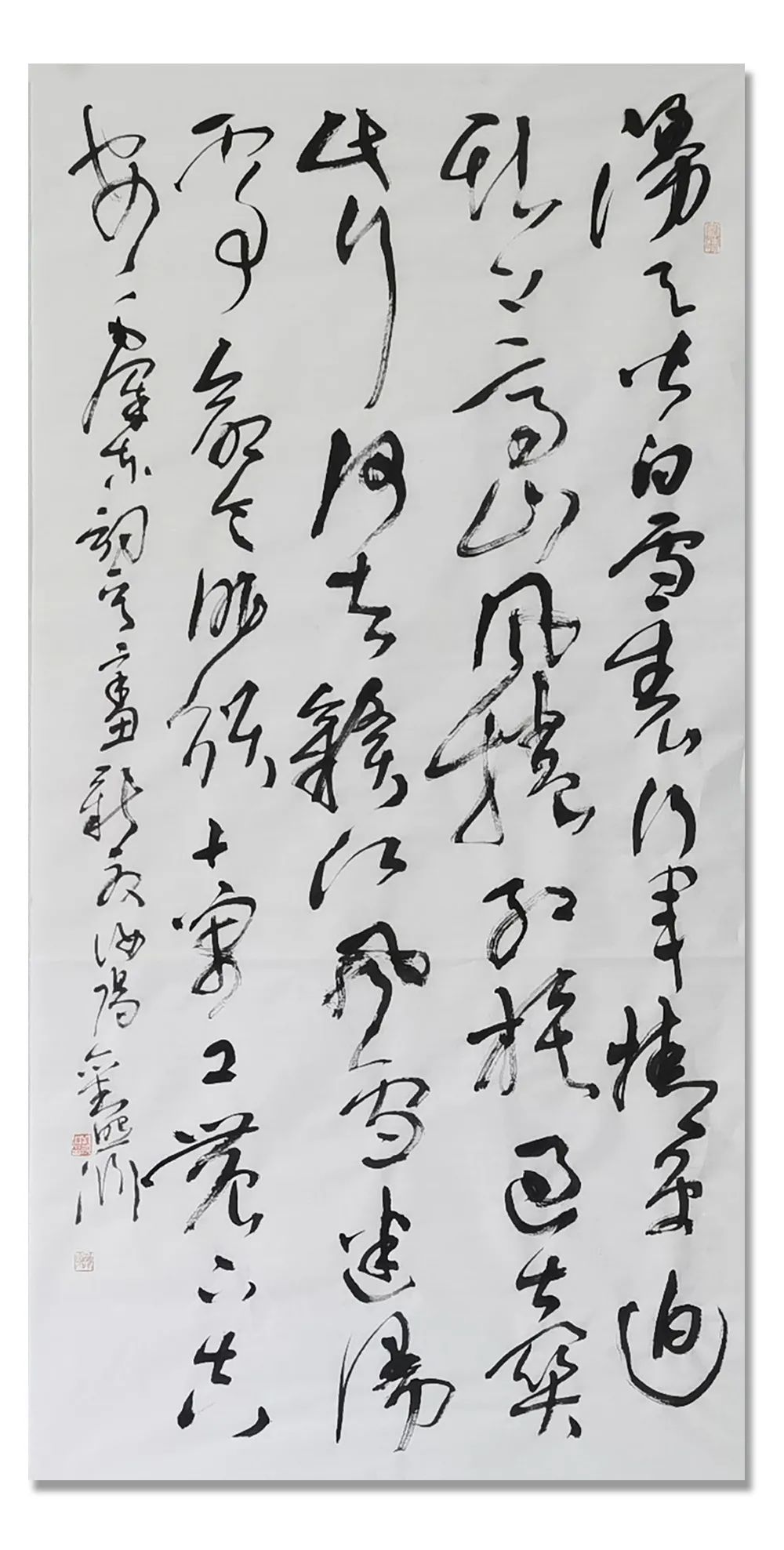 书法作品|「?刘照渊」|丹青追梦 水墨本色-中国当代书画名家个人云展览