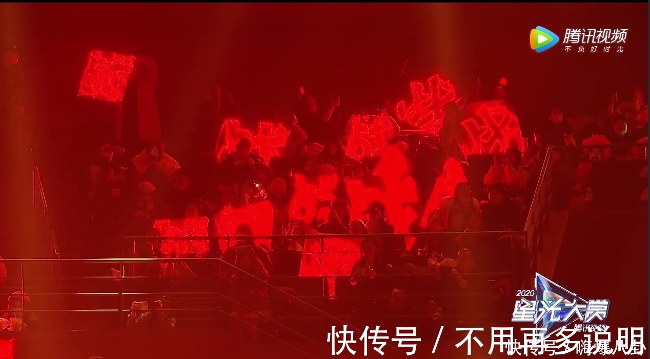 熹微|肖战王一博世纪同框!两人虽同台亮相,却无丝毫互动