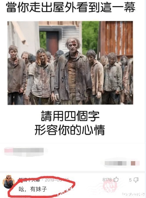 |笑话:告诉你一个戒烟的方法,我爹几十年的老烟民,成功戒掉了,哈哈!