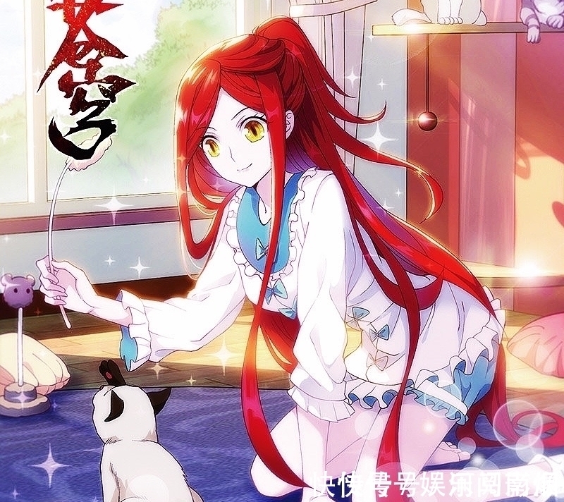 斗破苍穹@魂天帝惨败给萧炎原因有四,被坑只是其一,她们才是最主要的原因