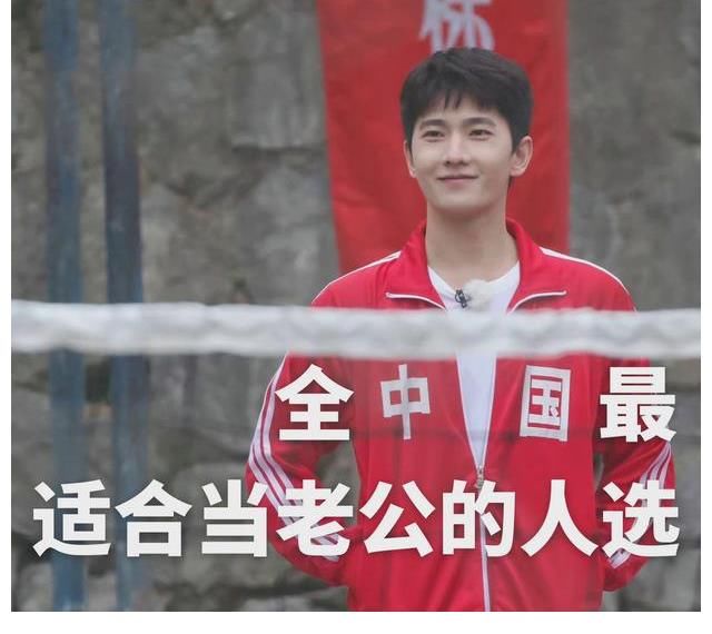 杨洋综艺感好绝！做菜姿势专业，让人梦回三生三世