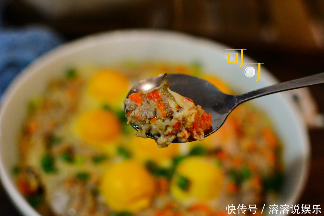  人说|咸蛋黄蒸肉饼，让人罪恶感满满的一道菜，可是谁叫它那么好吃呢