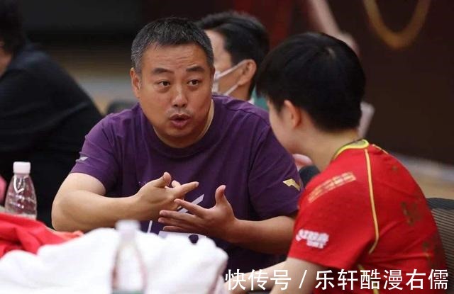 陈梦|孙颖莎新的主管教练即将出炉!刘国梁会为她破例官宣吗