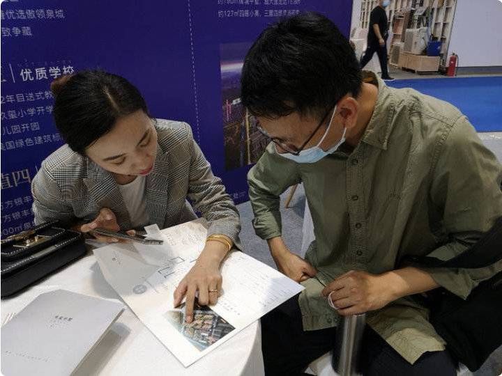 住宅|2021齐鲁秋季房展会闭幕，购房者需求攀升，改善住宅更得青睐