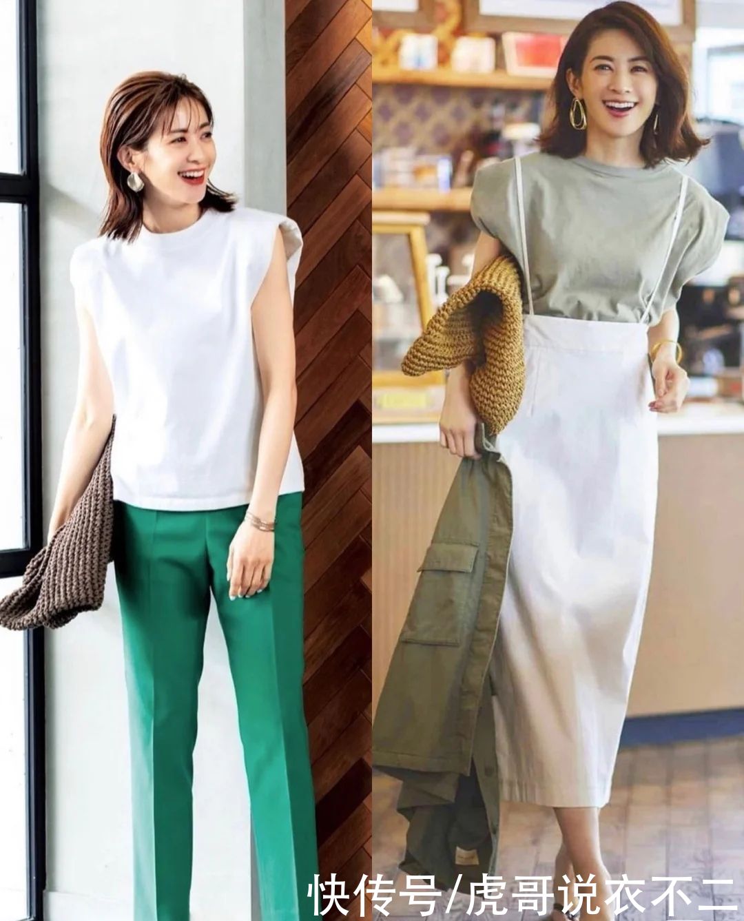 咖啡色|40岁的女人要穿的朴素，学会合理使用白色，花样百变还好看