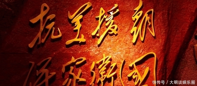 美军|这位志愿军炮神,一人胜过一个营,77连发炮弹把美国佬打懵圈