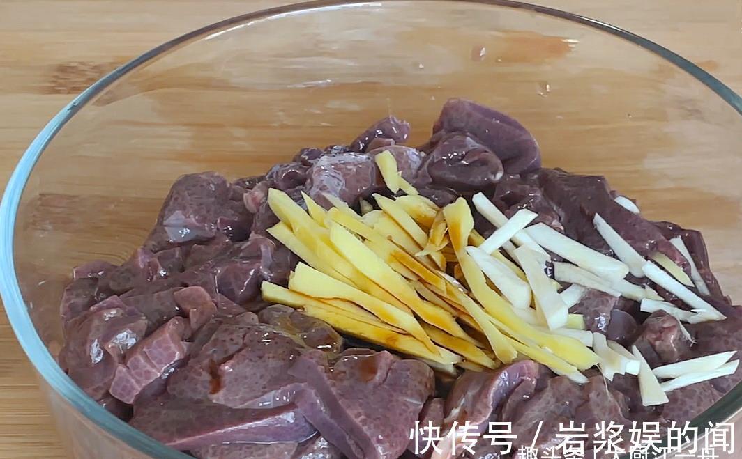 猪肝|把啤酒倒入猪肝中，这种做法真是太厉害了，出锅满屋飘香，真解馋