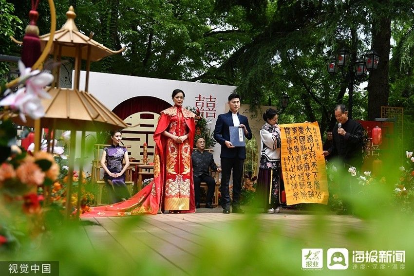 新时代|青岛：新时代文明时尚中式婚礼庭院秀启幕