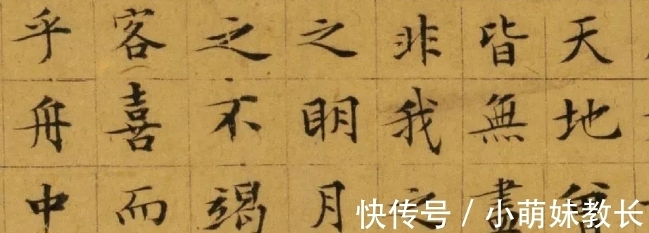 老师$学书法无法坚持怎么办?书法老师为你支了三招,简单实用