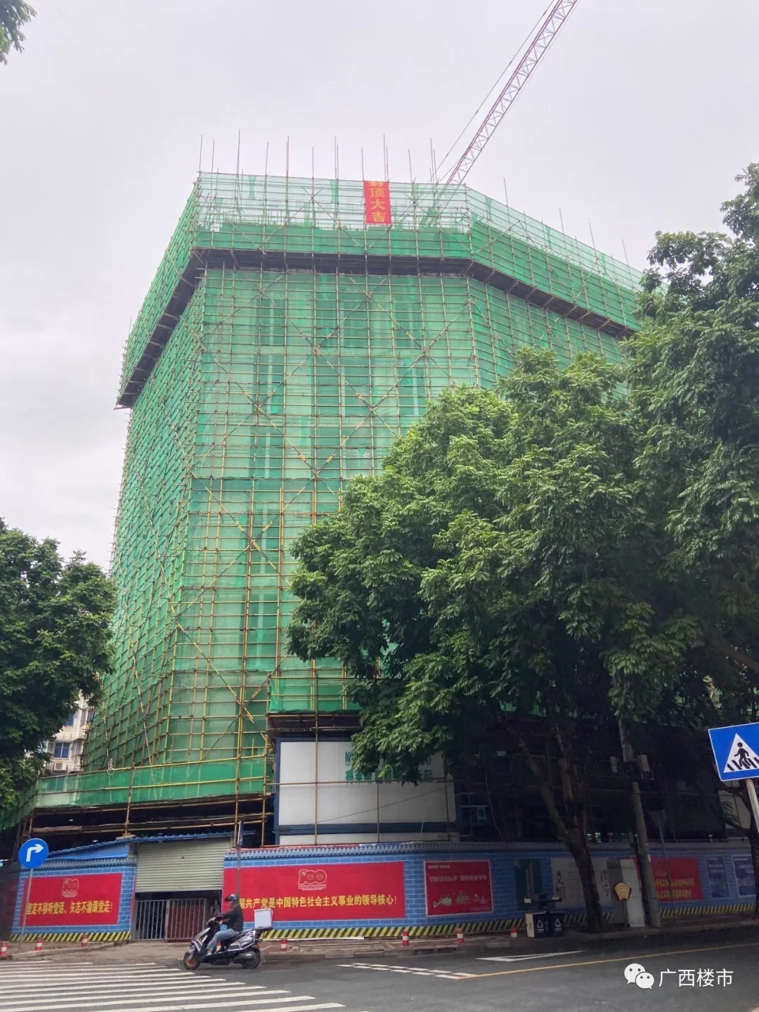 户型|青秀老城新人小盘，敢喊2万+？有点敢