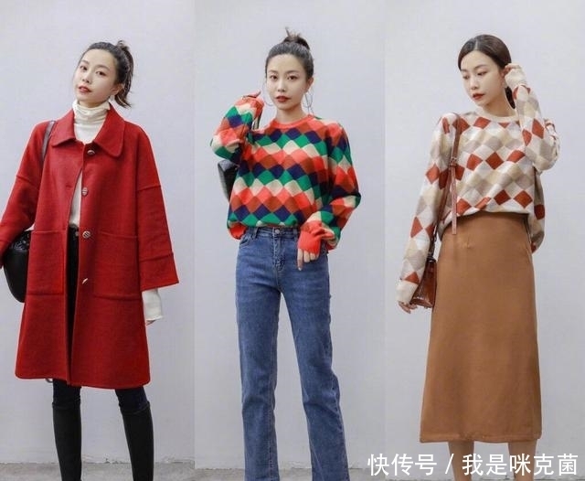 搭配|这个秋冬不怕冷!21套超实用的秋冬保暖系穿搭,温度与风度并存