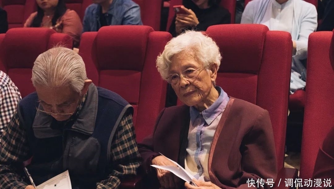 嘉宾们 《春水微澜》研讨会丨涓涓溪流,汇成春水