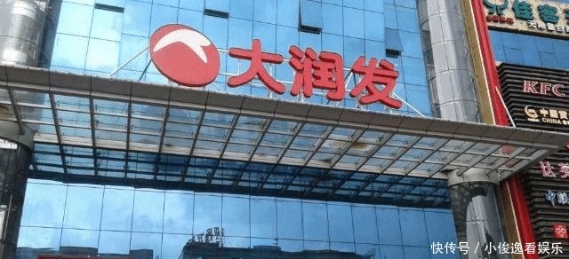 沃尔玛|美国超市沃尔玛,法国超市家乐福,中国超市是什么?