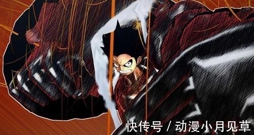 二档|路飞全形态战力排名,出海时最弱,蛇人登顶,而它是为了纪念艾斯