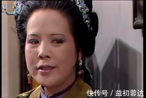 贾宝玉#红楼梦:鸳鸯心中的秘密,早已被王熙凤看破,一句话让她又羞又急