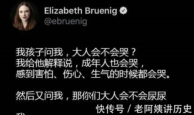 离婚|“爸爸离婚后,说女儿是别人家的孩子怎么办?”网友:这回复扎心了