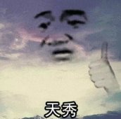 为什么有些人从来不护肤反而皮肤很好？