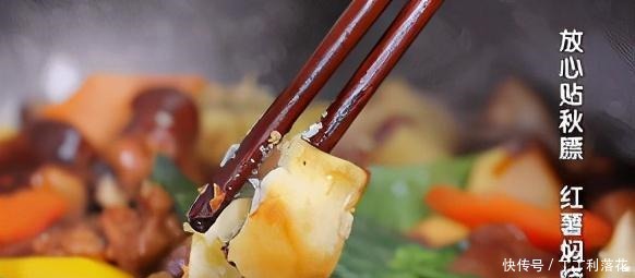 比牛羊肉还滋补！吃它可以增强免疫力，原汁原味，随手焖出一锅鲜