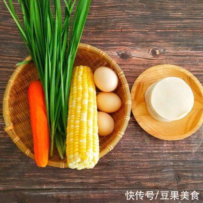 寒冷|寒冷与温暖之间只差一碗#秋天怎么吃#饺子皮包子