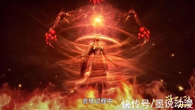 封号斗罗|斗罗大陆小白泄露天机,小舞复活另有他法,马红俊完成蜕变