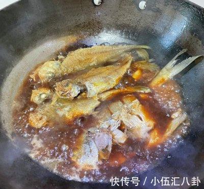 口感|红烧杂鱼,口感鲜美、肉质嫩滑、香辣开胃,一锅都不够吃哦