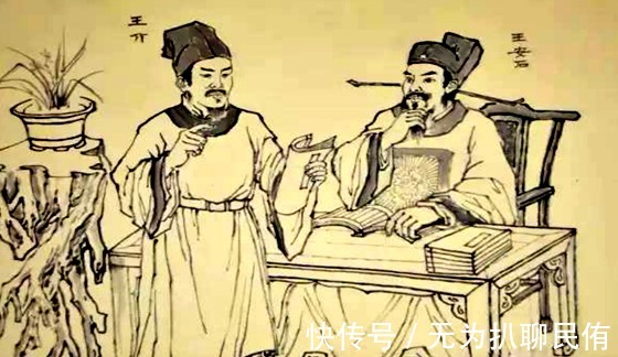 宅院#王安石一首诗成两幅谜语对联,你能猜出来吗?