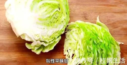 赵琰|萝卜白菜靠边,几毛钱一斤的它才是菜王!防癌、养胃、清血管的万能菜