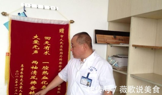 回到老家|54岁肿瘤专家患癌，抗癌十年离世，他临终前的一个反思，震耳发聩