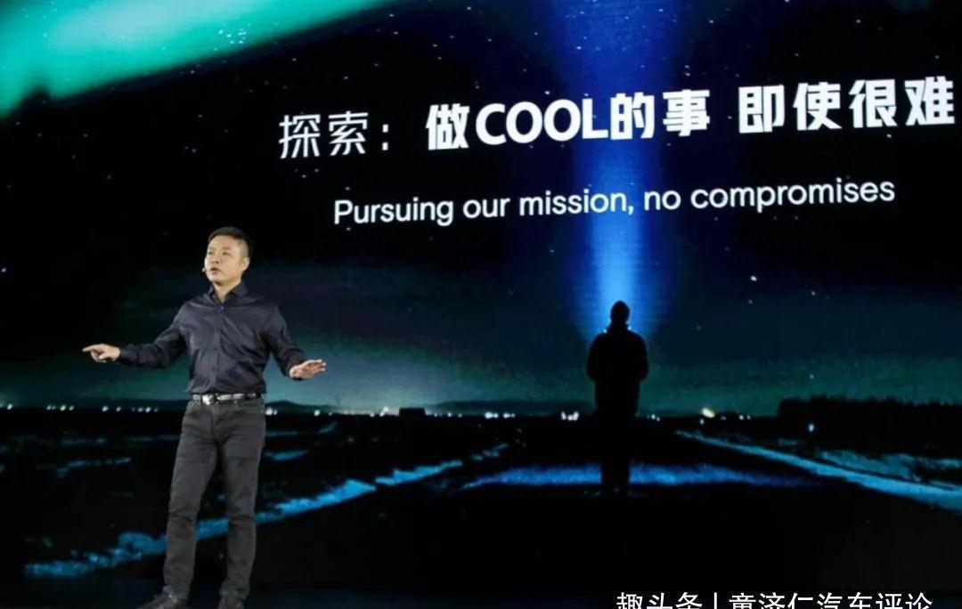 私域|一个新汽车品牌，如何靠数字工具粘住用户？