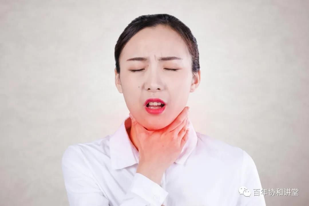 过敏性咽炎|【百年协和讲堂】嗓子有异物，咳不出、咽不下？咽痛、喉咙干痒、常恶心?很可能是咽炎盯上你！