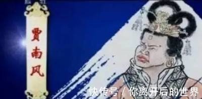 司馬乂|“八王之亂”到底有多亂為什么沒人拍電視劇也沒人敢演呢!