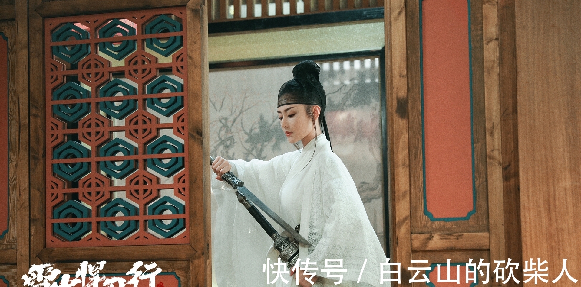 曹长卿!雪中悍刀行中的6位儒圣谁最厉害,曹长卿排第二,张扶摇隐藏最深