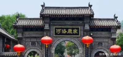 家族|中原此家族兴盛400年,12代子孙全是富豪,慈禧赐匾“富甲神州”!