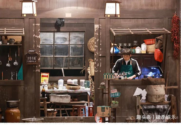 《向往的生活》一场闲聊,让观众吃了两个实锤恋情大瓜!