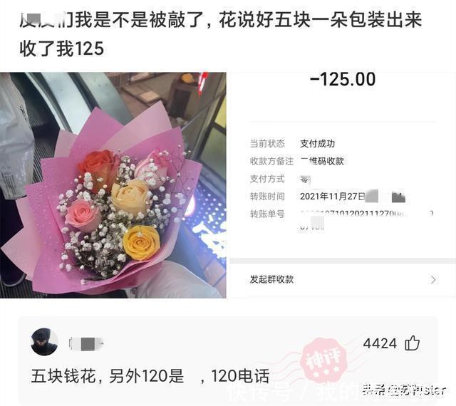 葫芦娃|神回复：为什么售楼处卖房的大多是女性？而房产中介大多是男性？