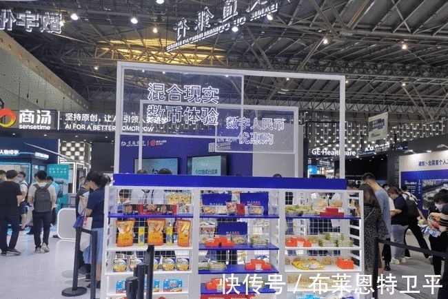 商汤|世界人工智能大会第四年：AI不酷了吗？不，它正在细枝末节中扎根