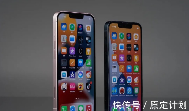 小屏党|iPhone 1313 mini 首发上手！小屏党福音！