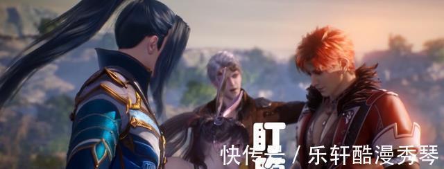 小白|斗罗大陆小舞盯着马红俊的腹肌,后续表情亮了,没有三哥身材好