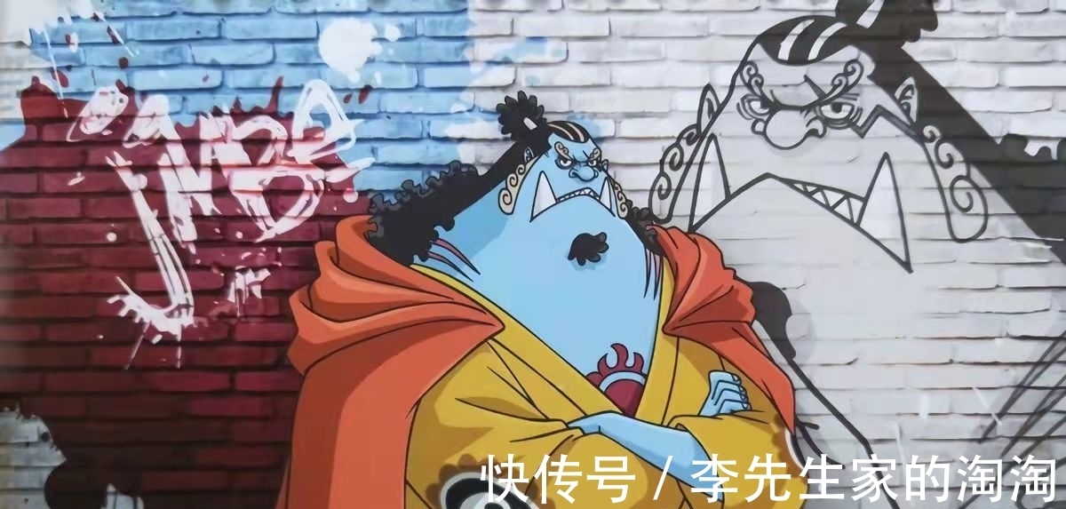 大妈|海贼王漫画1038话!神秘骷髅人出现!基德与罗能否战胜大妈?