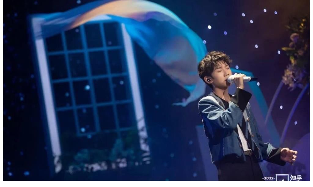 2022知乎答案奇遇夜：与不同的人生一同向上