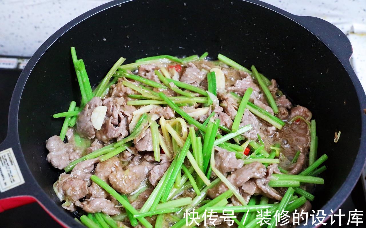 家常小炒牛肉，嫩滑爽嫩，秋冬营养菜