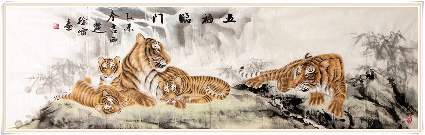 国画&本市热点:2021年国庆节著名书画家徐雷作品网络展