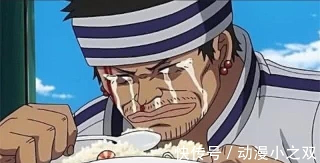 海军三大将 海贼王 神秘大将绿牛露真容 揭开三年不吃饭真相 最帅大将 诞生 P Ssl Img 360kuai Com Dmfd 1 傻大方 海军三大将 海贼王 神秘大将绿牛露真容 揭开三年不吃饭真相 最帅大将 诞生 P Ssl Img 360kuai Com Dmfd 1 傻大方