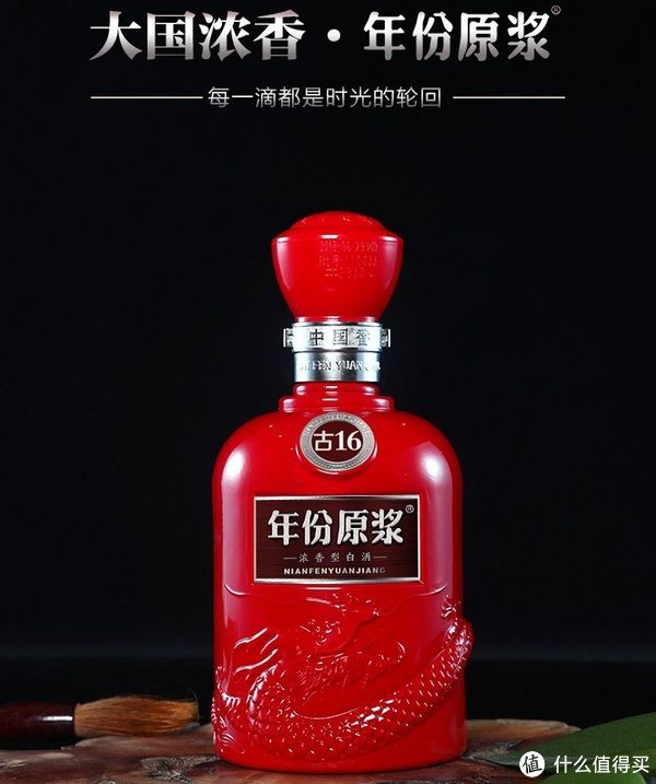 清单|酒逢知已千杯少 篇十三：2020年度主流香型中高端白酒选购清单---双十一篇（建议收藏）-2020-11