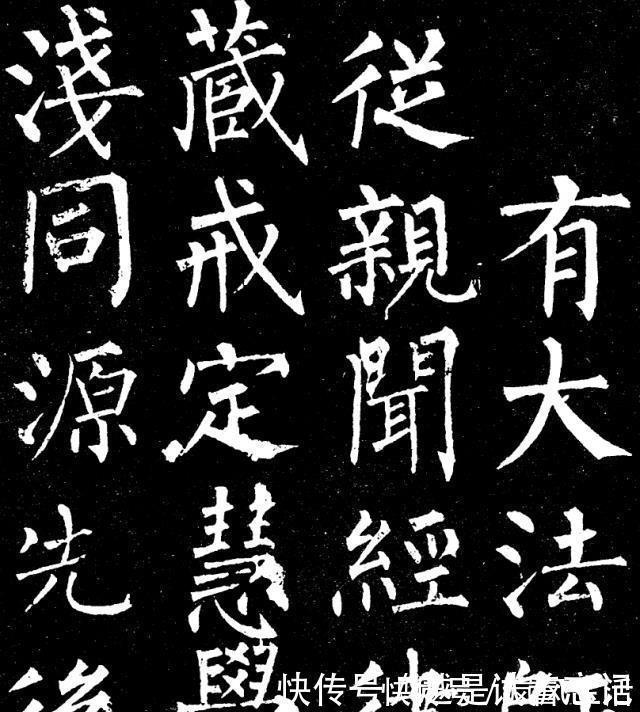 笔法|从楷书起步,要学什么肯定不只是字形,重要的是笔法和布势