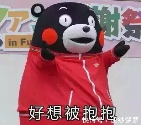 |笑话:父亲节那天,丈母娘喊吃饭,老丈人趾高气昂“嗯”了一下。