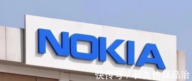 退出|别搞不清状况!诺基亚退出5G联盟是正确的!华为也早就反对!