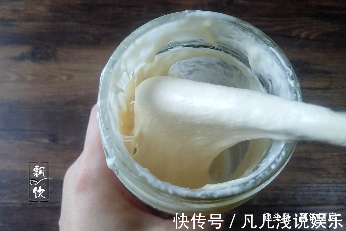 老面|面食想要软，不能只放酵母，加它做，一捏成球一放成棉，凉了都软